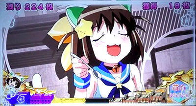 SLOT���Ƃ���