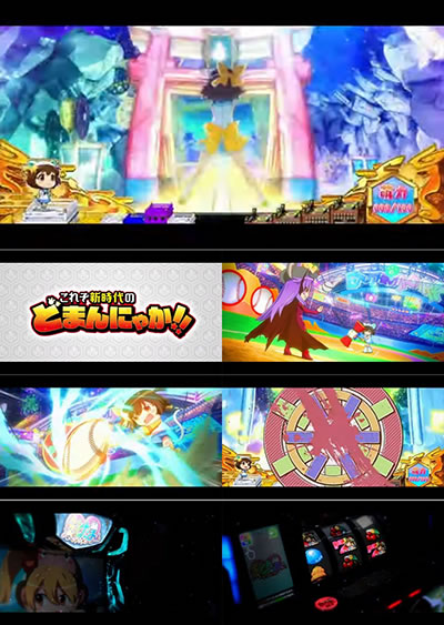 SLOT���Ƃ���