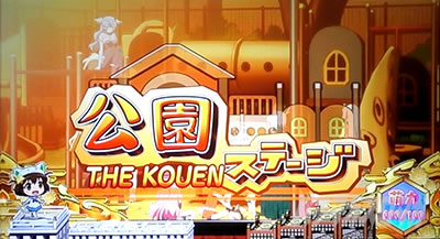 SLOT���Ƃ���