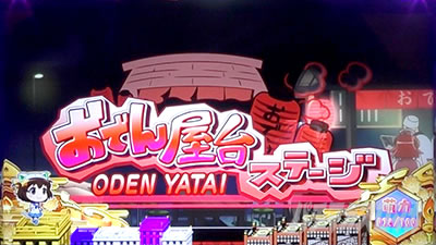 SLOT���Ƃ���