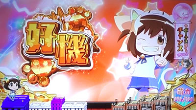 SLOT���Ƃ���