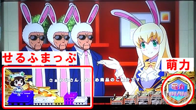 SLOT���Ƃ���