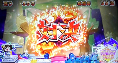 SLOT���Ƃ���