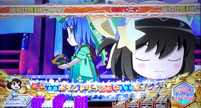 SLOT���Ƃ���