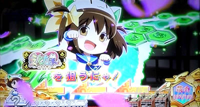 SLOT���Ƃ���