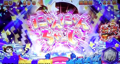 SLOT���Ƃ���