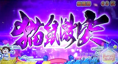 SLOT���Ƃ���