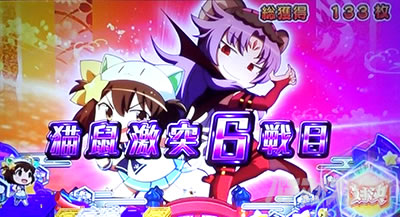 SLOT���Ƃ���