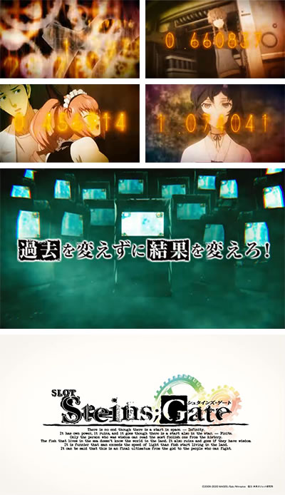 SLOT�V���^�C���Y�E�Q�[�g