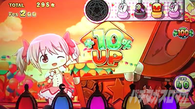 �X�}�X���܂ǂ��t�H���e�b�[���X�e�[�W�̓L�����}�X�̏o�����A�b�v�Ŗ�X�e�[�W�͎g�����}�X���o�����Ȃ�