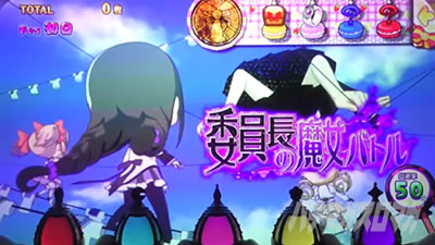 �X�}�X���܂ǂ��t�H���e�bAT���̃{�[�i�X���͉�𗦃A�b�v��L�����A�C�e���𒊑I