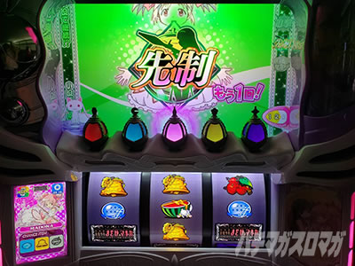 �X�}�X���܂ǂ��t�H���e