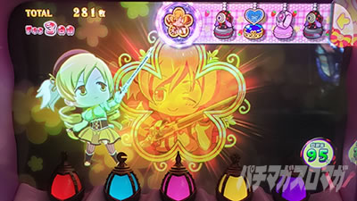 �X�}�X���܂ǂ��t�H���e