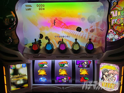 �X�}�X���܂ǂ��t�H���e