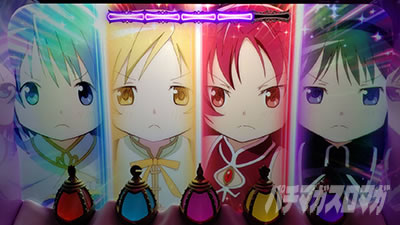 �X�}�X���܂ǂ��t�H���e