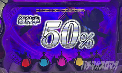 �X�}�X���܂ǂ��t�H���e