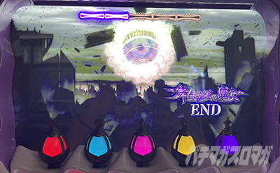 �X�}�X���܂ǂ��t�H���e