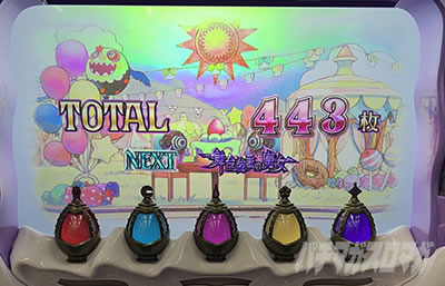 �X�}�X���܂ǂ��t�H���e