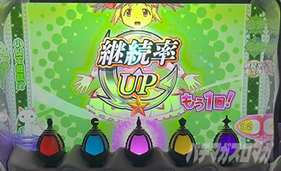 �X�}�X���܂ǂ��t�H���e