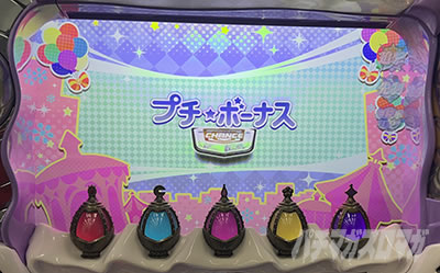 �X�}�X���܂ǂ��t�H���e