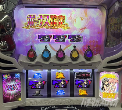 �X�}�X���܂ǂ��t�H���e