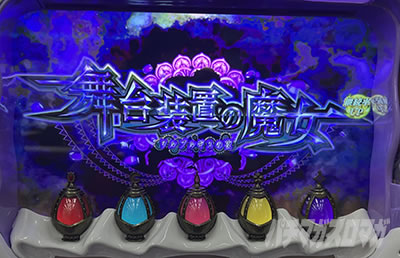 �X�}�X���܂ǂ��t�H���e