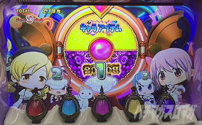 �X�}�X���܂ǂ��t�H���e