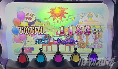 �X�}�X���܂ǂ��t�H���e