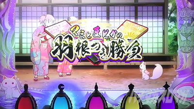 �X�}�X���܂ǂ��t�H���e�b�܂ǂ��`�����X�Ή����o�͂܂��瓊�����`�����X