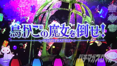 �X�}�X���܂ǂ��t�H���e�b�{�[�i�X�Ή����o�͒������̖�����|�����`�����X