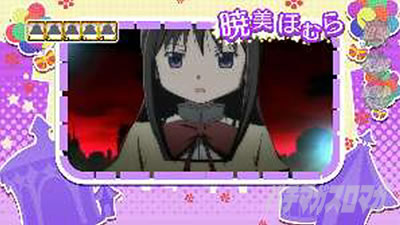 �X�}�X���܂ǂ��t�H���e�b�v�`�{�[�i�X���̃L�����Љ�͐ݒ莦�����Ɨ\�z�����