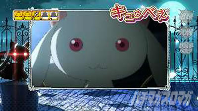 �X�}�X���܂ǂ��t�H���e�b�v�`�{�[�i�X���̃L�����Љ�͐ݒ莦�����Ɨ\�z�����