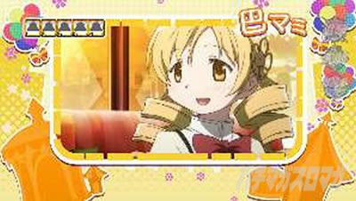 �X�}�X���܂ǂ��t�H���e�b�v�`�{�[�i�X���̃L�����Љ�͐ݒ莦�����Ɨ\�z�����