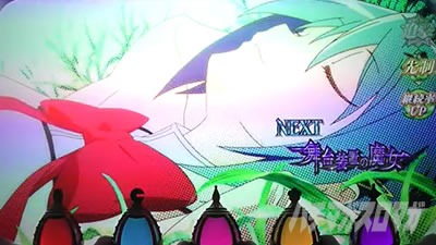 �X�}�X���܂ǂ��t�H���e�b�{�[�i�X�I�����̃{�C�X�͐ݒ莦���Ɨ\�z�����