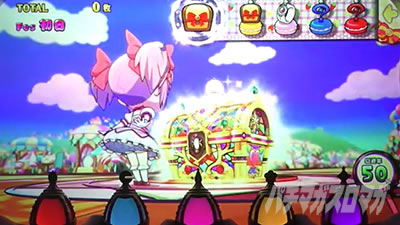 �X�}�X���܂ǂ��t�H���e�b�}�M�J�t�F�X�e�B�o�����̕󔠂͎�ނɂ���ăA�C�e���l�����ғx�ƃL�����A�C�e�����ғx������