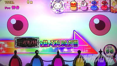 �X�}�X���܂ǂ��t�H���e�b�}�M�J�t�F�X�e�B�o�����̃L�����ׂ��}�X��BAR��_���J�b�g�C������������΃}�M�t�F�X���؂����or�Ղ�݂��ފm��