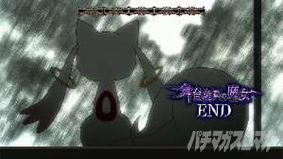 �X�}�X���܂ǂ��t�H���e�b���䑕�u�̖����I����ʂł͕�����ݒ������