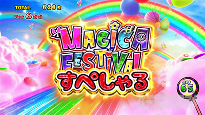 �X�}�X���܂ǂ��t�H���e�b5G�p���ۏ�A�ۏ��͖�60%�p���A���Q�[���A�C�e���l��