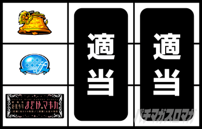 �X�}�X���܂ǂ��t�H���e