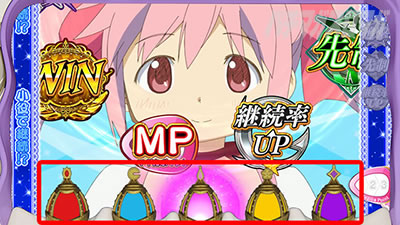 �X�}�X���܂ǂ��t�H���e�b�\�E���W�F���_�����̓`�����X