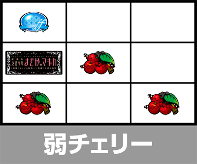 �X�}�X���܂ǂ��t�H���e�b2�A�`�F���[�͎�`�F���[