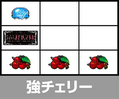 �X�}�X���܂ǂ��t�H���e�b3�A�`�F���[�͋��`�F���[