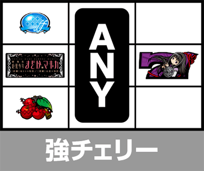 �X�}�X���܂ǂ��t�H���e�b�E���[�����i�Ɏ�7��~�͋��`�F���[