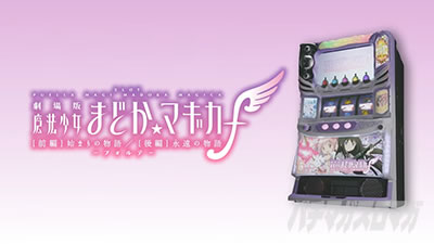 �X�}�X���܂ǂ��t�H���e�b➑̎ʐ^�ƃ��S