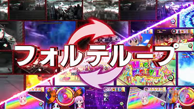 �X�}�X���܂ǂ��t�H���e�b�t�H���e���[�v