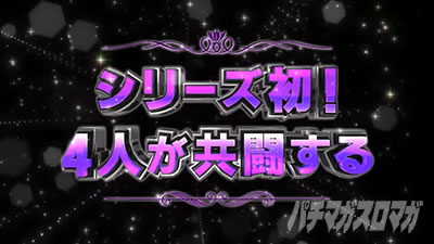 �X�}�X���܂ǂ��t�H���e�b4�l����