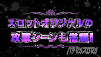 �X�}�X���܂ǂ��t�H���e�b�I���W�i���U���V�[��