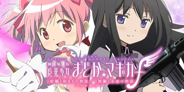 �X�}�X���܂ǂ��t�H���e