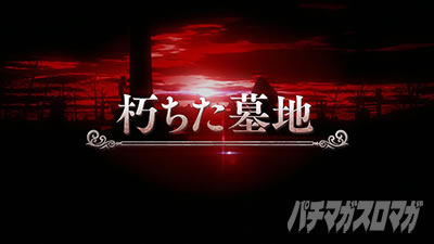 �X�}�X���܂ǂ��t�H���e�b��������n��BIG�ȏ�m��