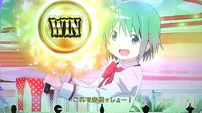 �X�}�X���܂ǂ��t�H���e�b�ʏ펞�̋����A�����⋭SG�𐬗����̓{�[�i�X���I���s��